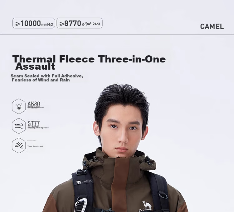 CAMEL Outdoor Hardshell Jacket AK80 Three-In Waterproof Mountaineering Coat for Men And Women, Tibet Travel Outerwear A34CATR808 1