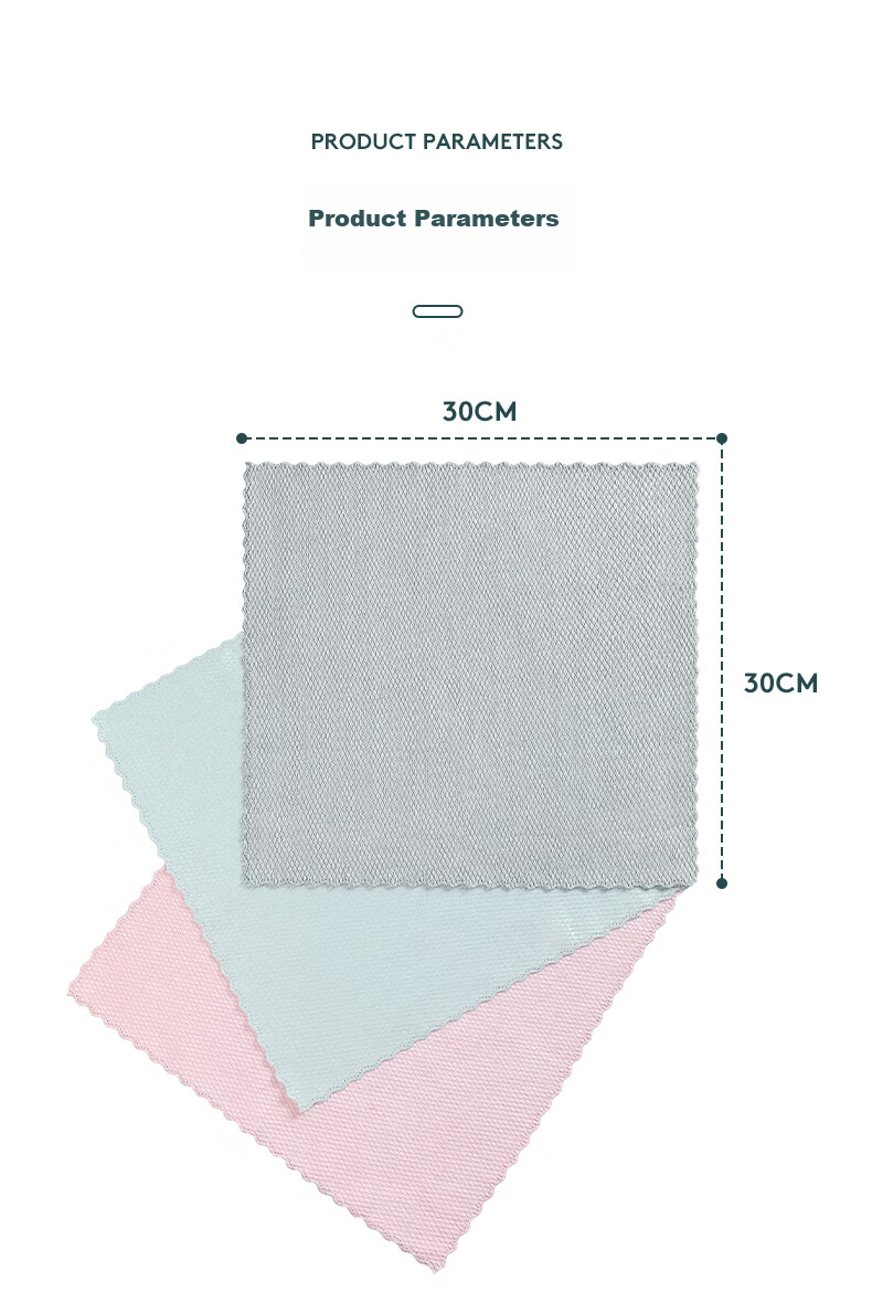 Jiabangshou Fish Scale Cleaning Cloth, 25*25cm*5 Pieces, Wet And Dry Use, for Glass, Mirror, Cups, Household Use, Absorbent Scouring Pad 13