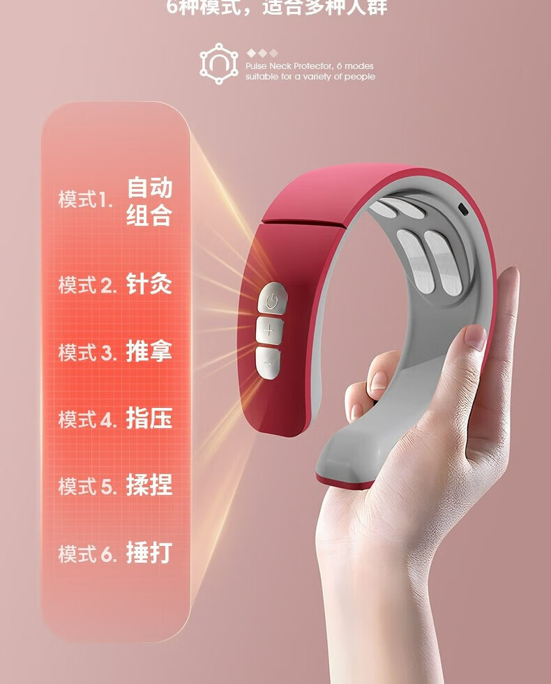 详情图.png