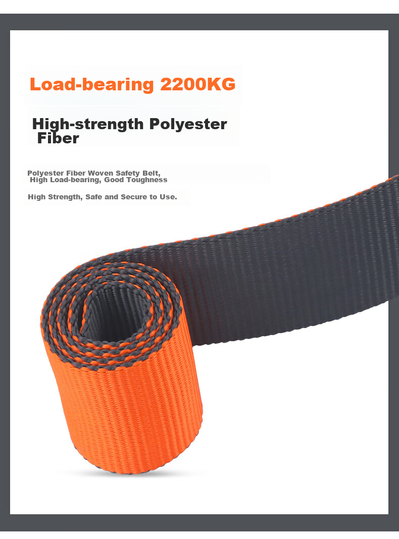 Geermu Safety Belt, National Standard Single Waist-Style Belt, Safety Rope Work Harness, GD3677 Single Small Hook, 1.8 Meters 11