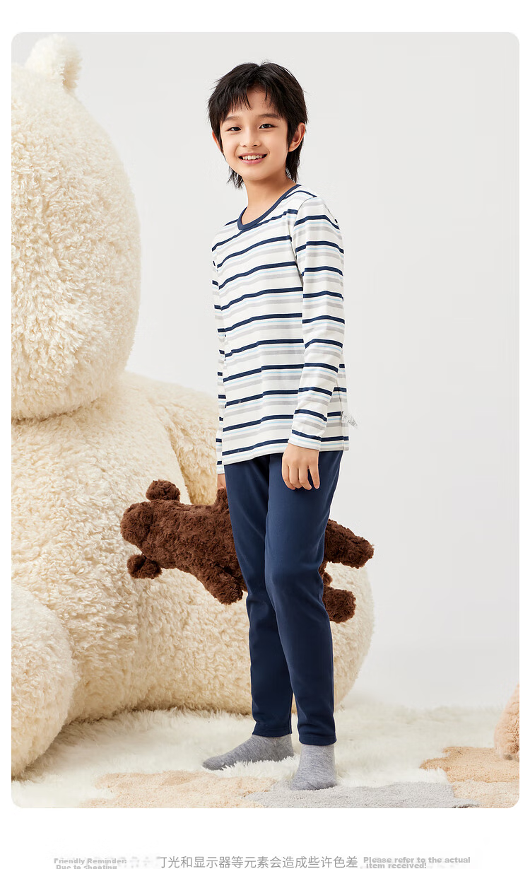 BALABALA Children's Autumn Underwear Set, Boys' Thermal Underwear, Autumn And Winter Baby Girls' Base Layer Pajamas, 208424169006 17