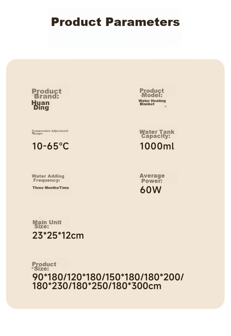 Huanding Water Heating Blanket, Sold by JD, 2026 New Model Water Heating Electric Blanket, Water Circulation Electric Mattress Pad, 1.8 Meters X 2 Meters 18