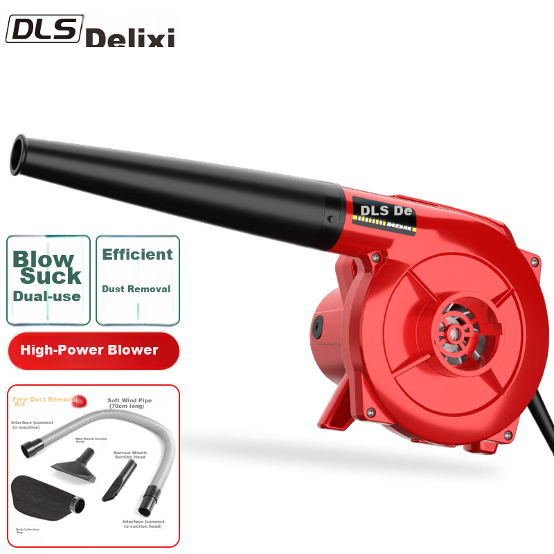 Delishi Computer Blower Fan, Small Industrial High-Power Dust Blower, Dust Removal Gun, Dual-Use Blower And Suction Cleaner
