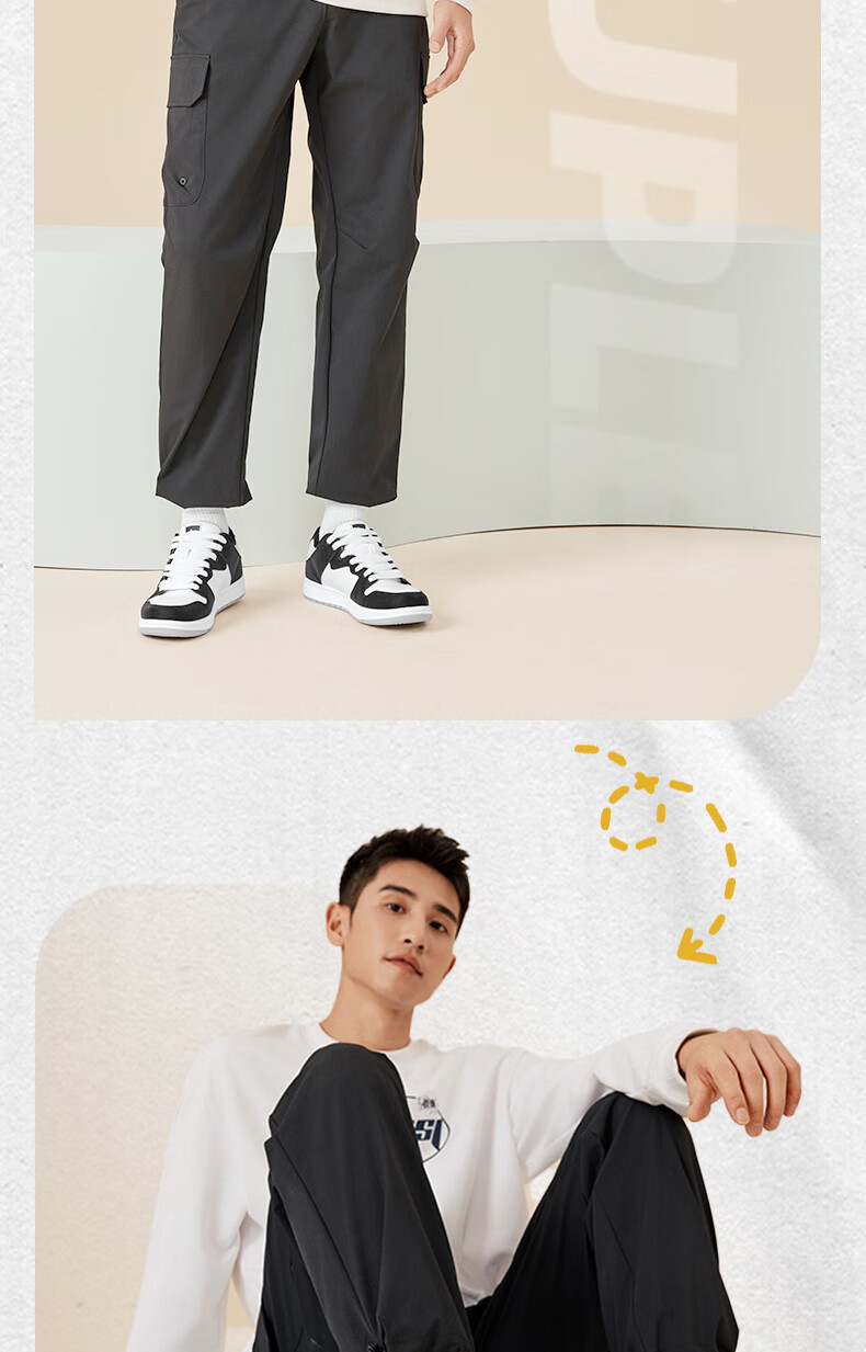 QIAODAN Men's Skateboard Shoes, Summer Low-Top Panda Trendy Versatile Non-Slip Casual Sneakers 7