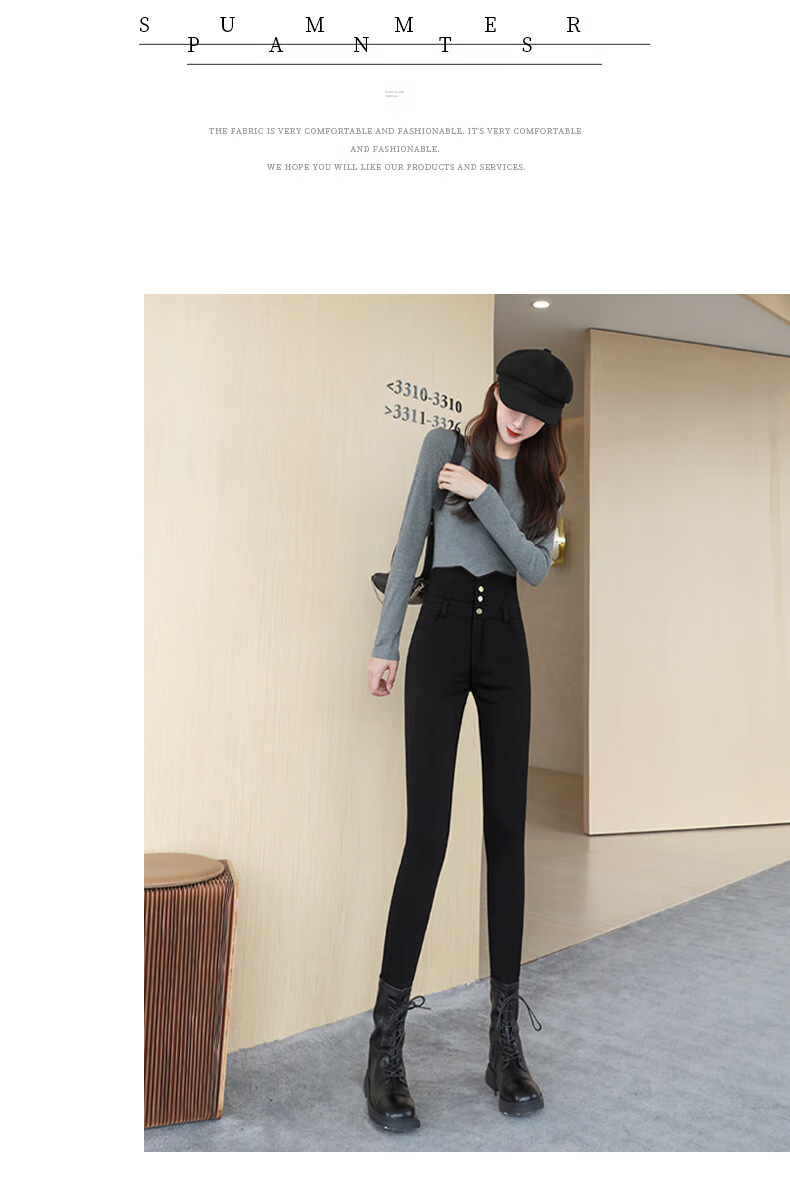 LangSha High-Waisted Black Leggings for Women, Elastic Slim-Fit Pants for Spring And Autumn Wear, Thin Pencil Skirt Tights 12