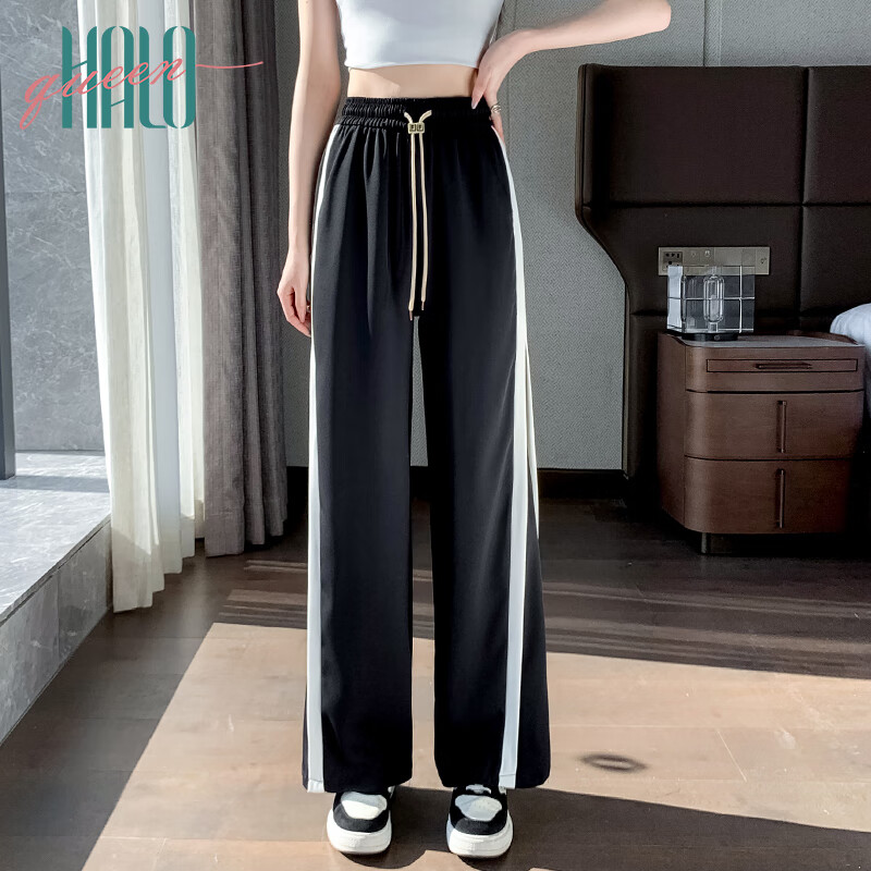 Halo Queen High-Waisted Casual Pants for Women, Loose-Fitting Straight-Leg Trousers with Drape Effect, Slimming Athletic Pants HW25K03