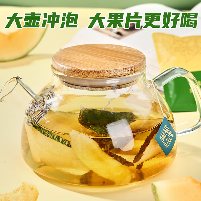 忆江南花草茶 桂花雪梨乌龙茶120g 水果茶哈密瓜黄桃蜜桃花果茶养生茶包