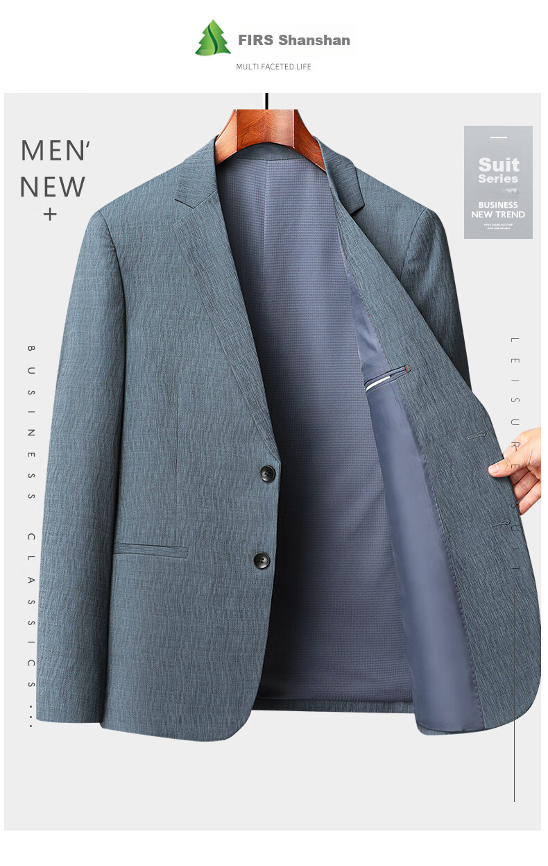 FIRS Easy-Care Men's Suit Jacket, Spring And Autumn New Style Simple Casual Blazer for Men, Blue, Size 170 1
