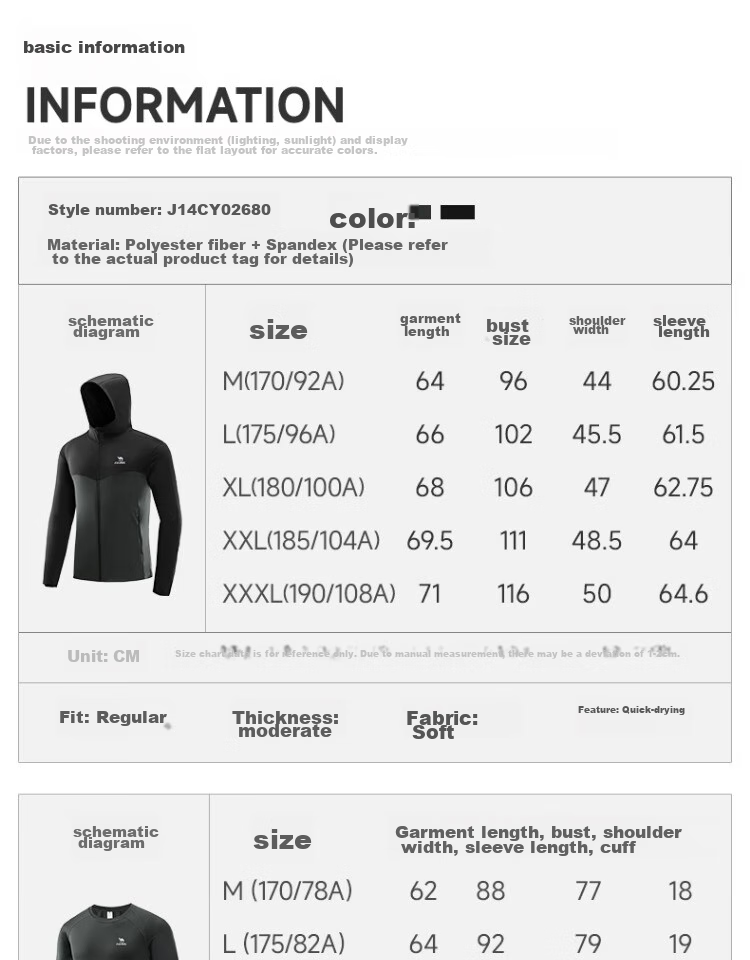 CAMEL Men's Sports Set, Five-Piece Fitness Outfit, New Long-Sleeve And Long Pants, Quick-Dry Running Basketball Training Sportswear 36