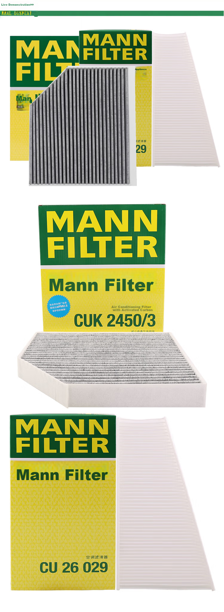 MANNFILTER Air Conditioning Filter Set, Including Interior And Exterior Filters, Compatible with Audi A4L/A5/Q5 And Porsche Maca 9