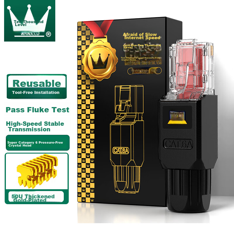WANJEED Tool-Free Crystal Head CAT6A, Engineering Grade Unshielded Gigabit Tool-Free Crystal Head RJ45 Computer Network Cable Panel Connector WJ-15388