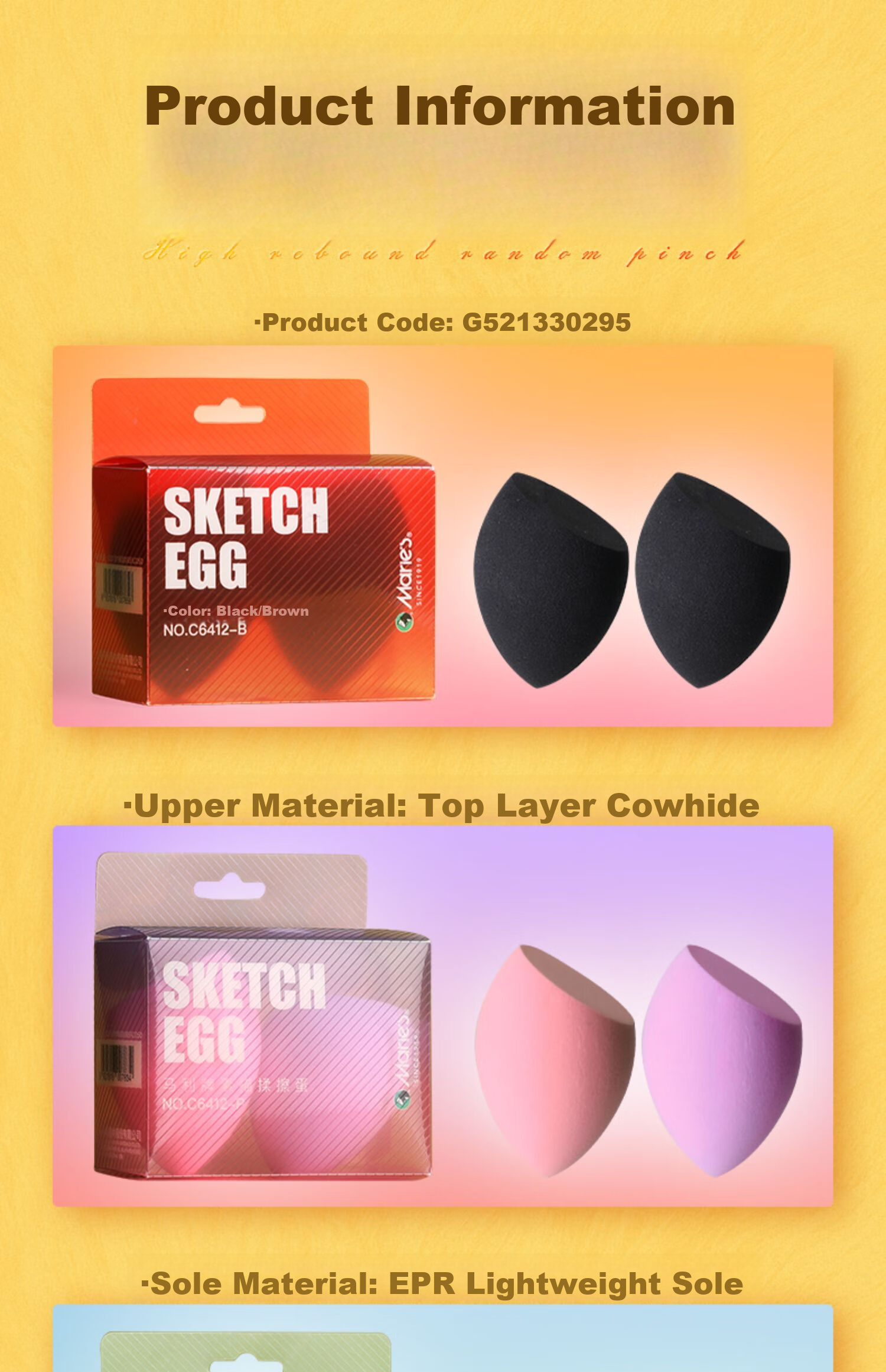 Marie's Sketch Blending Cotton Pads, Art Student Beauty Blenders, Student Sponge Erasers, Drawing Tools - Sketch Blending Pads (Pink Purple) C6412-P Two-Pack Art Sketching 10