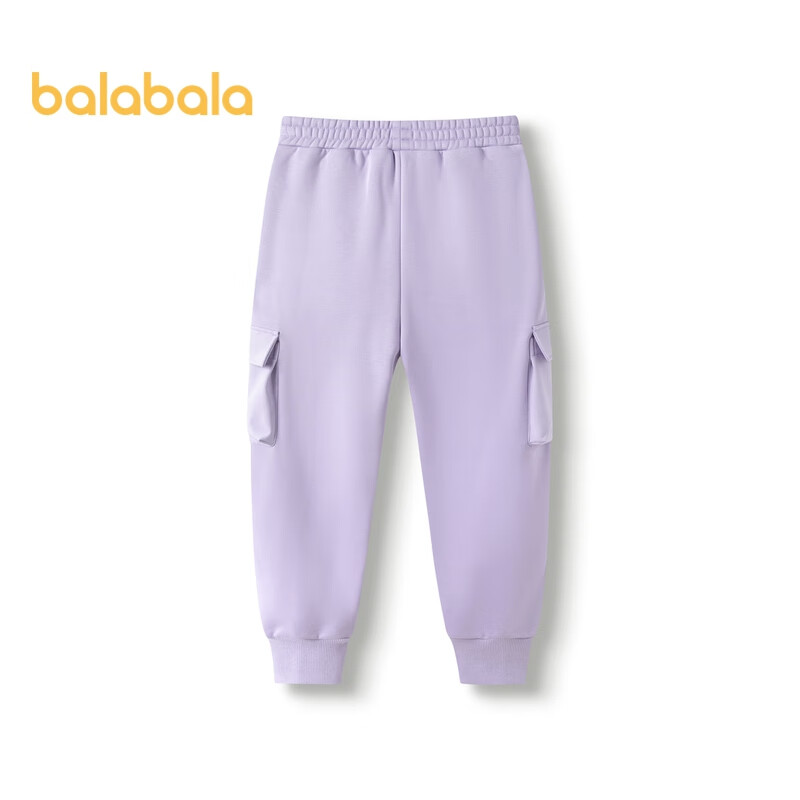 BALABALA Boys' Pants, Autumn And Winter Girls' Tapered Pants, Children's Long Pants, Fleece-Lined, 24108207
