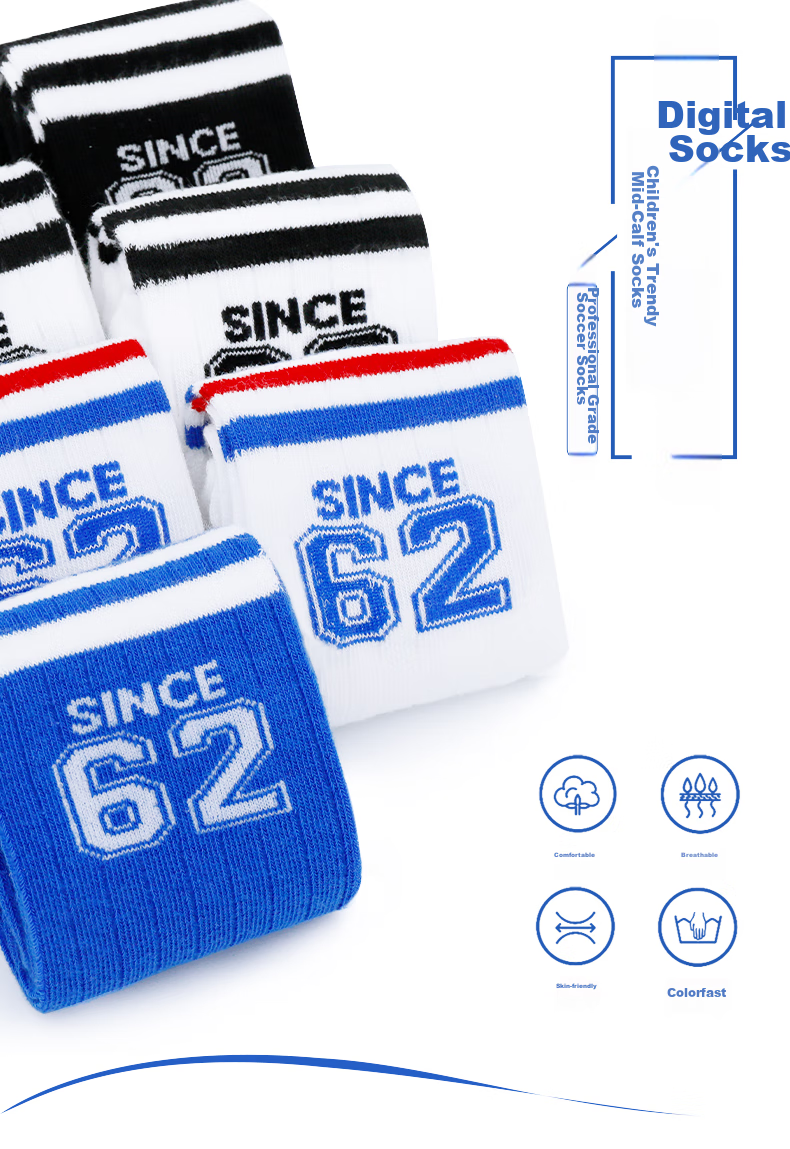 Disney Children's Mid-Calf Socks, Summer Thin Basketball Socks, Student Soccer Socks, Boys' Long Tube Socks, Spring And Autumn Sports Socks 1