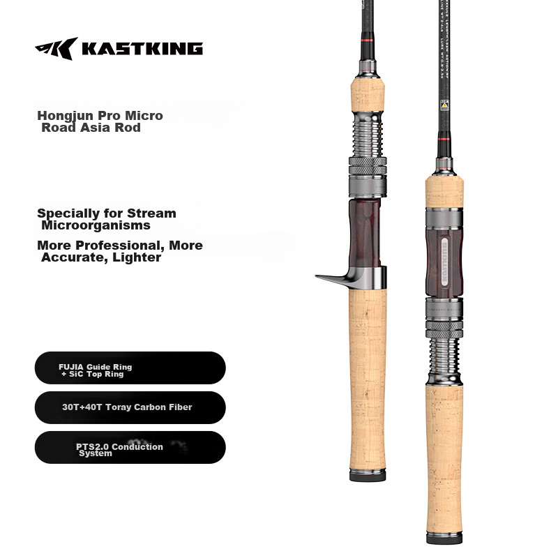 KastKing H-01258407