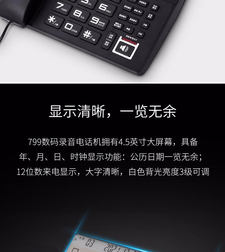 631b00edd7e70fea.jpg.avif (790×886)