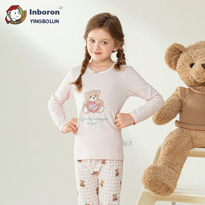 YING BO LUN Cotton Children's Thermal Underwear Autumn Wear Set, Thin Winter Pajamas, School Uniform Essential, 81075 Pink, Size 160