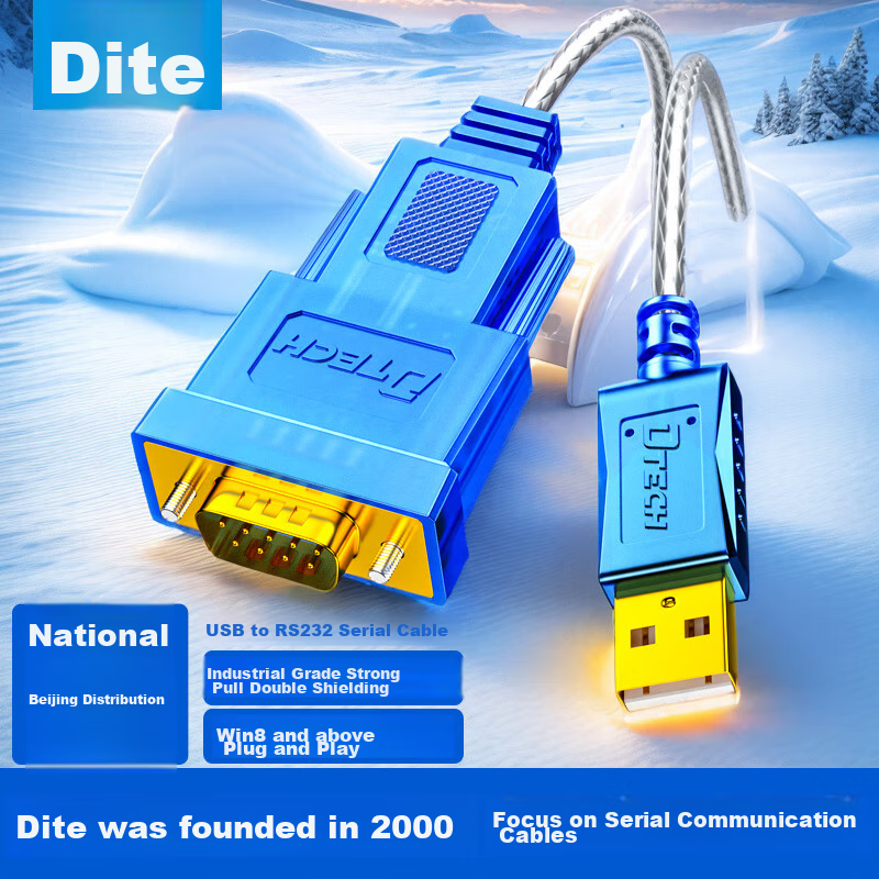 Dite USB t-0135070
