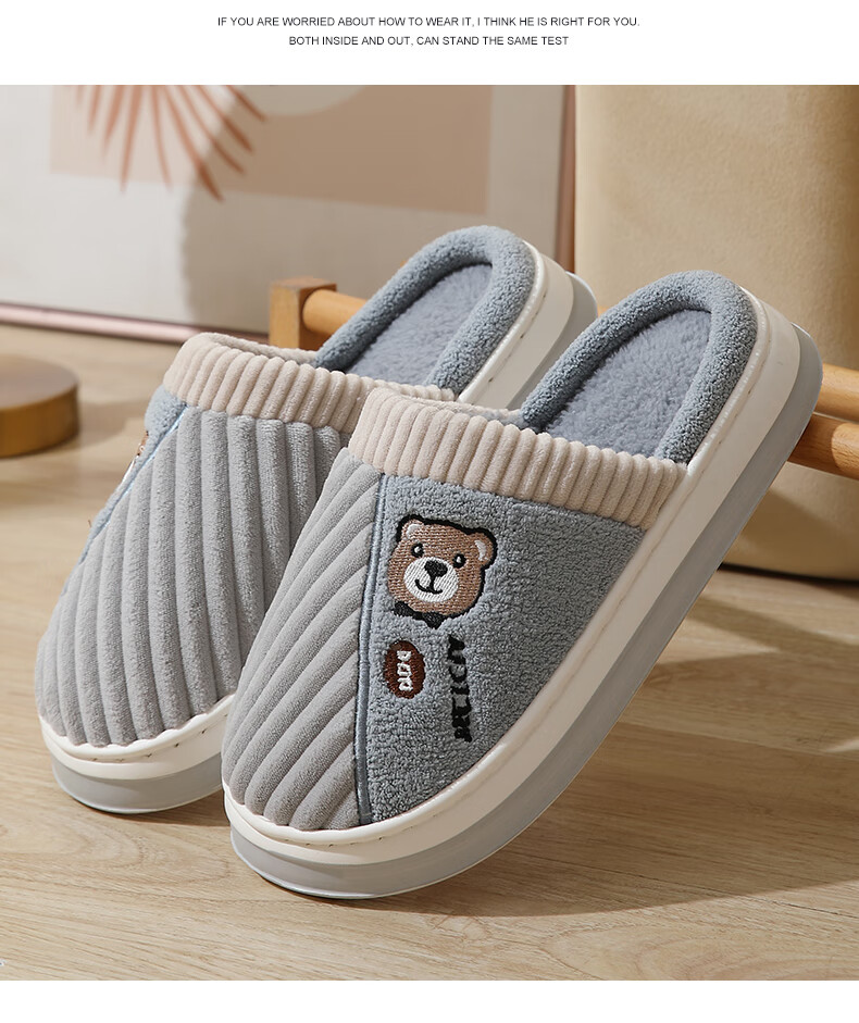 CARTELO Cotton Slippers for Men, Winter Indoor Slippers, Warm Home Cotton Slides, Men's Cotton Shoes, 1517M, Gray, Size 42-43 16