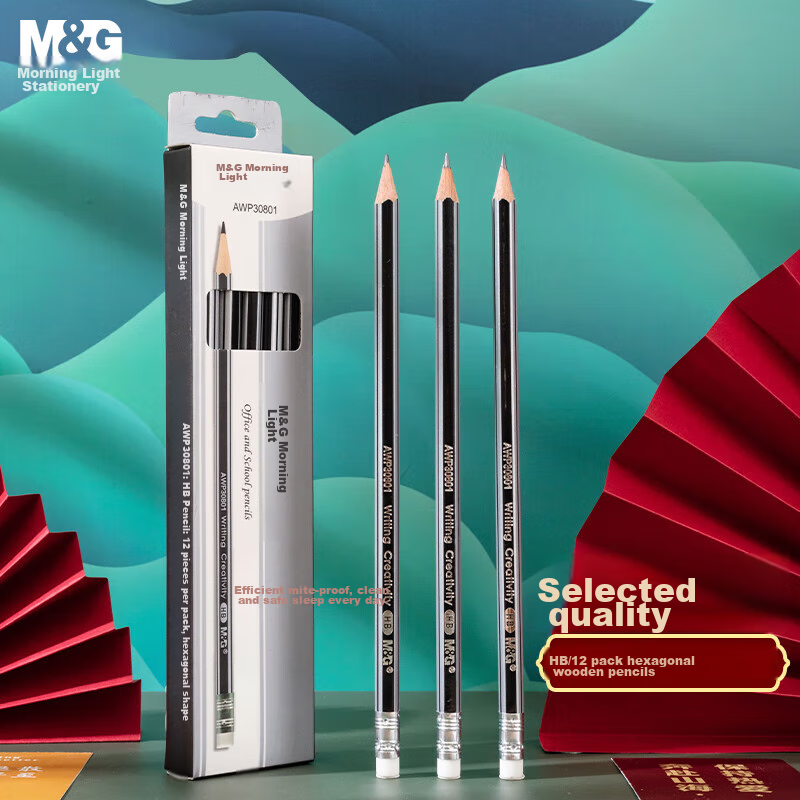 M&G Stationery HB Pencils, 12 Pieces, Silver-Black with Striped Wooden Handle, for Primary School Students, Drawing Pencils for Exam Writing And Art, with Eraser Tip, AWP30801