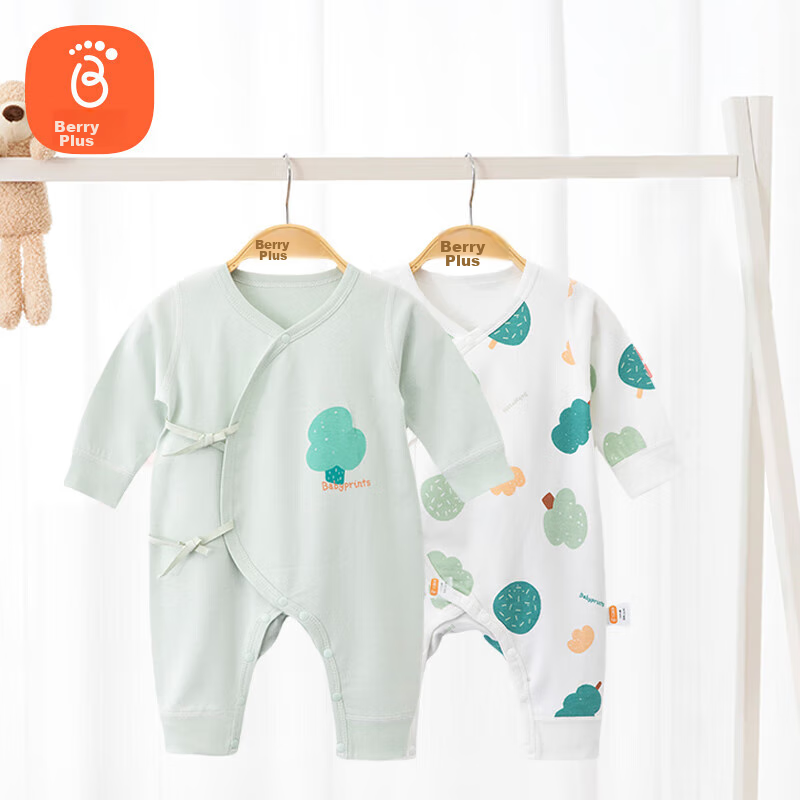 Babyprints Baby Romper, 2-Piece Set, Pure Cotton Class A Onesie for Newborns, All-Season Bodysuit, Green, Size 52
