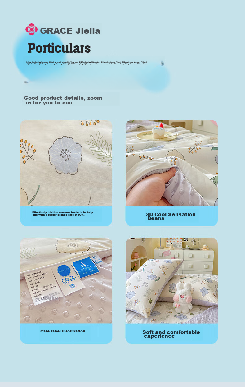 Grace Class A Ice Silk Summer Quilt, Cooling Sensation Value 0.21, Cool Silk Air Conditioning Quilt, Machine Washable Thin Quilt, 200*230cm 14
