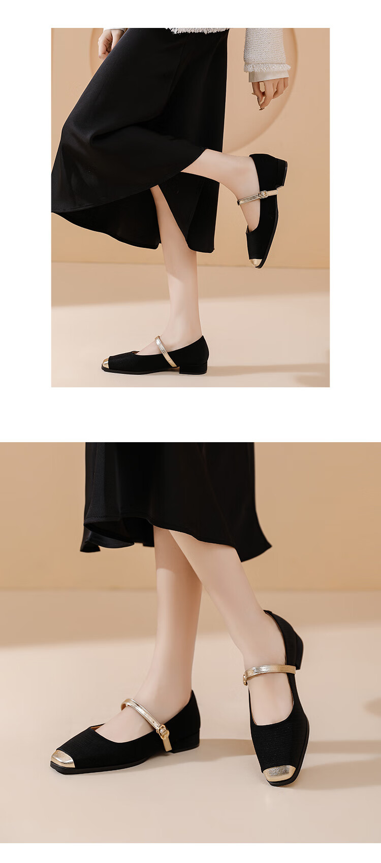 DAPHNE Women's Shoes, Spring And Autumn French Elegant Chanel-Style Leather Shoes, Color-Block Single-Strap Flats, Green, Size 36 15