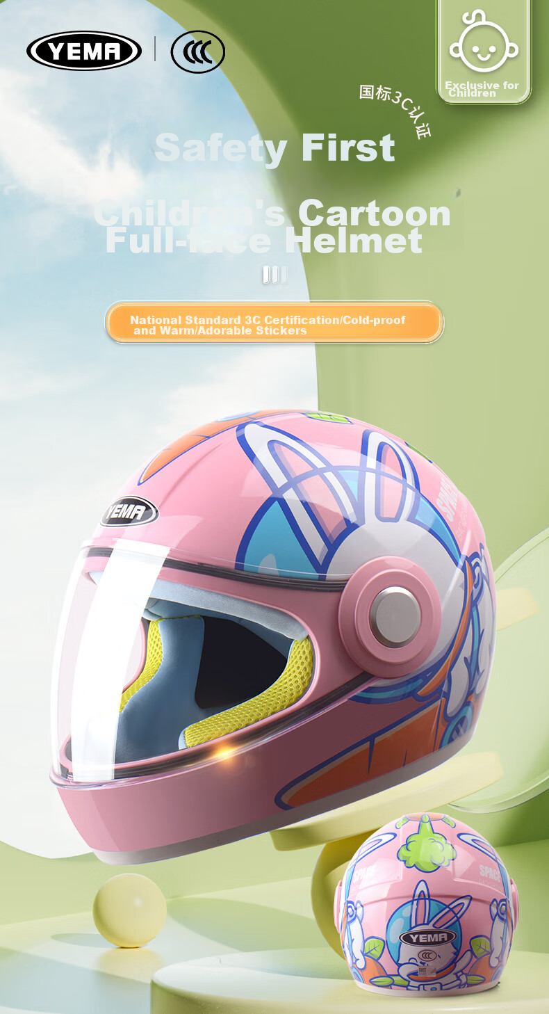 YEMA 3C Certified 236S Children's Helmet for Girls And Boys, Electric Scooter Safety Helmet, Winter Warmth, All-Season Motorcycle Full-Face Helmet, White with Clear Visor 2