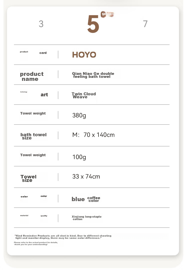 HOYO Japanese Double-Sided Houndstooth Bath Towel, Pure Cotton Adult Soft Absorbent Quick-Drying Large Towel, Blue Sports 14