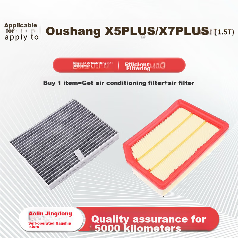 Aolin Air Conditioning Filter + Air Filter Cleaner, Suitable for 2022-2025 EOS X5 PLUS/X7 PLUS-1.5T Models