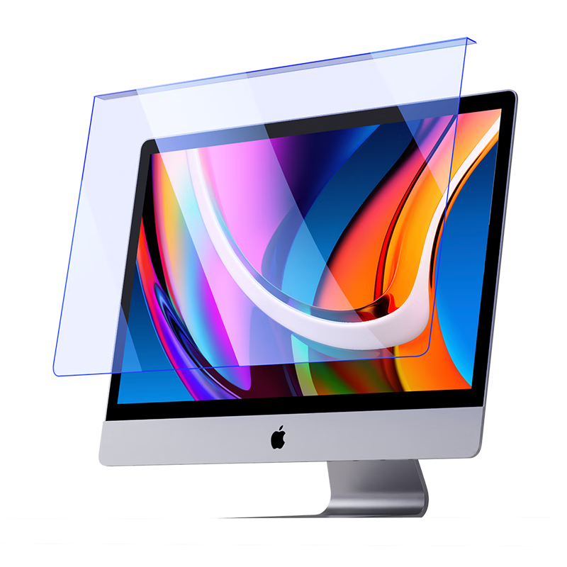 BIAZE Laptop Monitor Anti-Blue Light Protective Screen, Blue Light Radiation Eye Protection Film, Desktop Screen Guard, Anti-Scratch Hanging Shield, 14-Inch 16:10