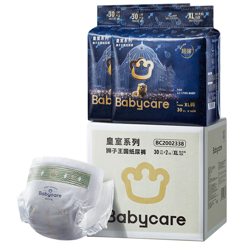 Babycare Royal Lion Kingdom Low-Acid Diapers, Boxed XL60 Pieces (12-17kg), Baby Diapers, Breathable And Skin-Friendly