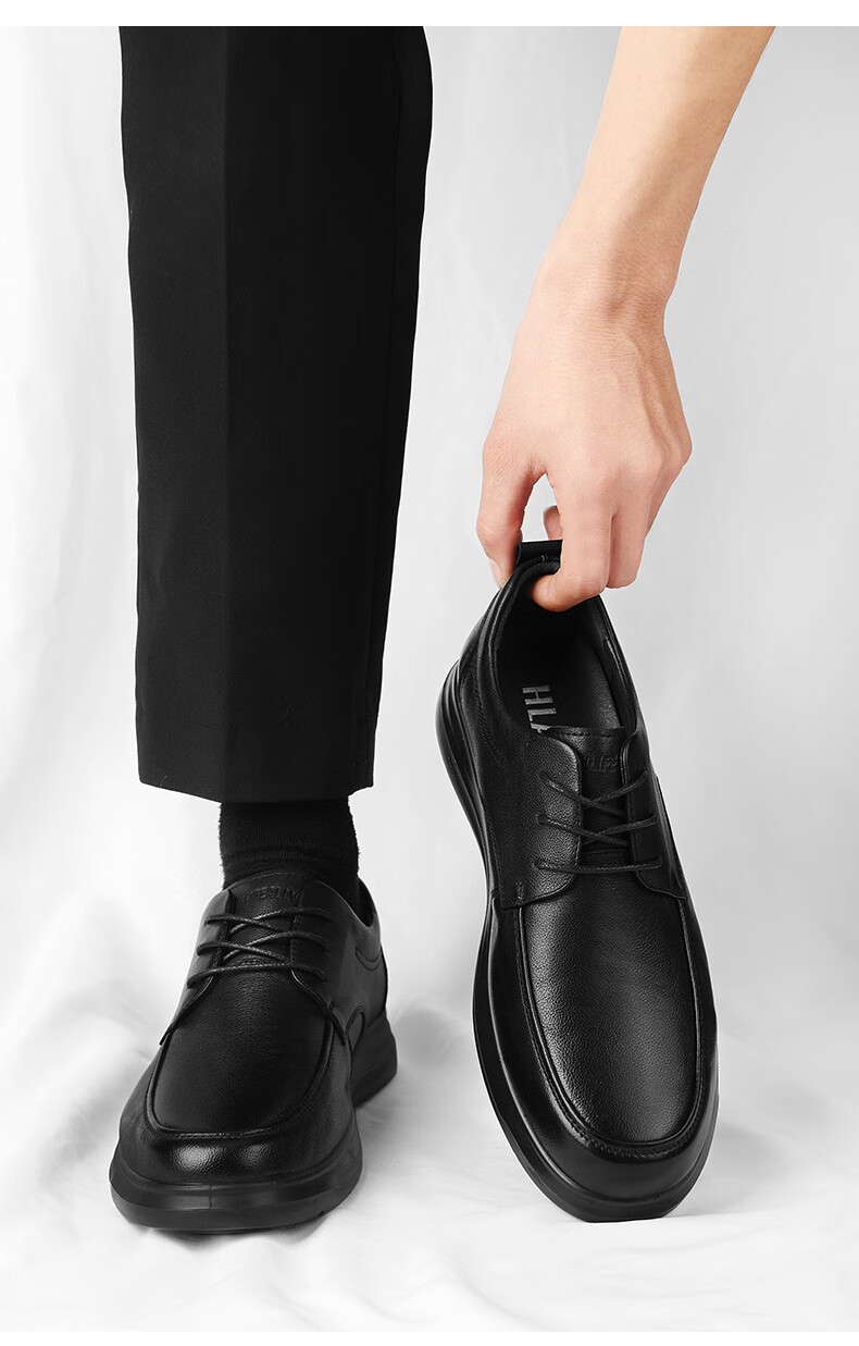 HLA Men's First Layer Cowhide Classic Business Formal Casual Leather Shoes T064 Black Size 42 9