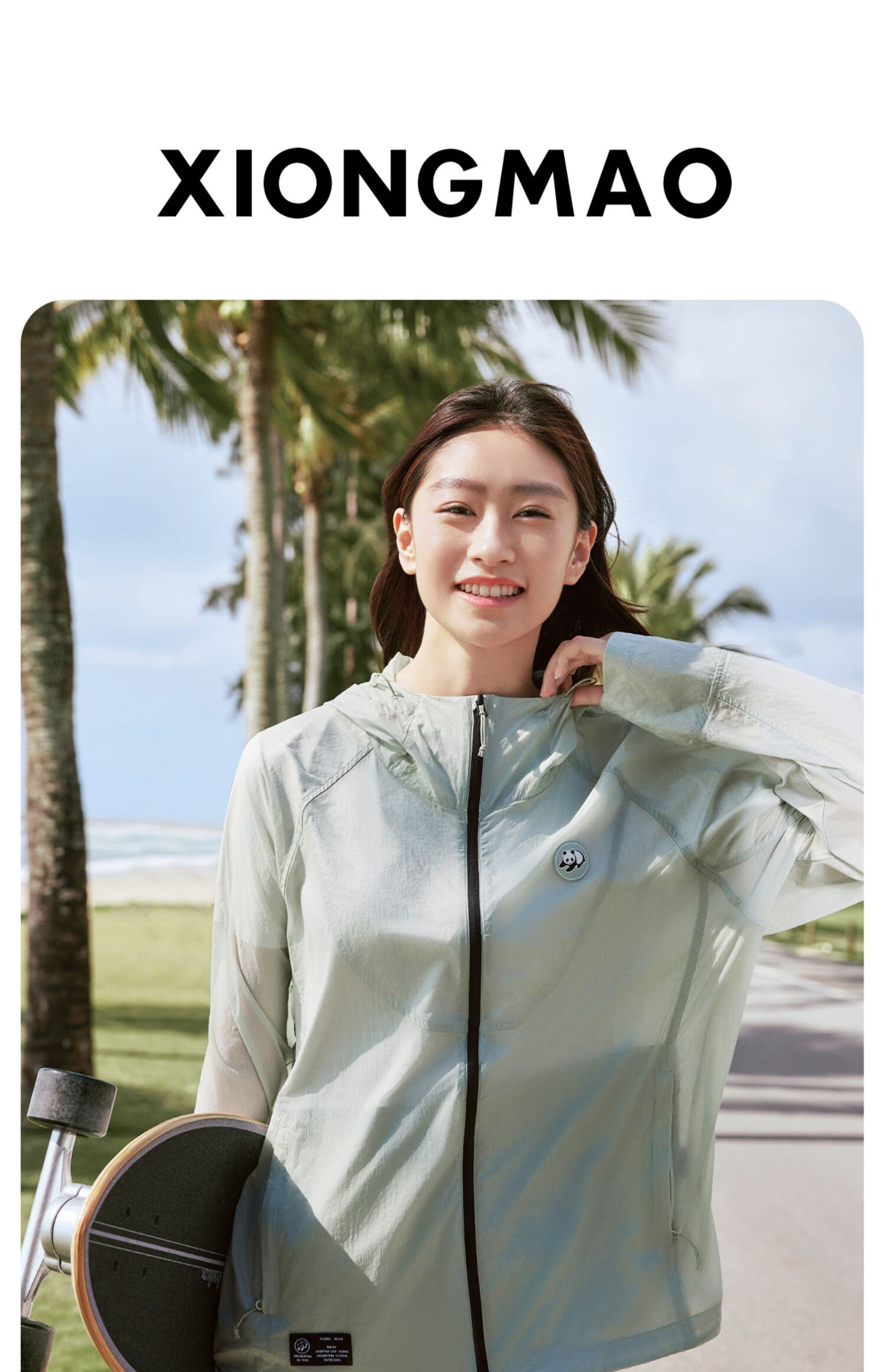 CAMEL Sun Protection Clothing, Cool And Breathable, UPF100+ UV Protection, Sunscreen Garment [Panda Co-Branded Edition] 8022 3XL 18