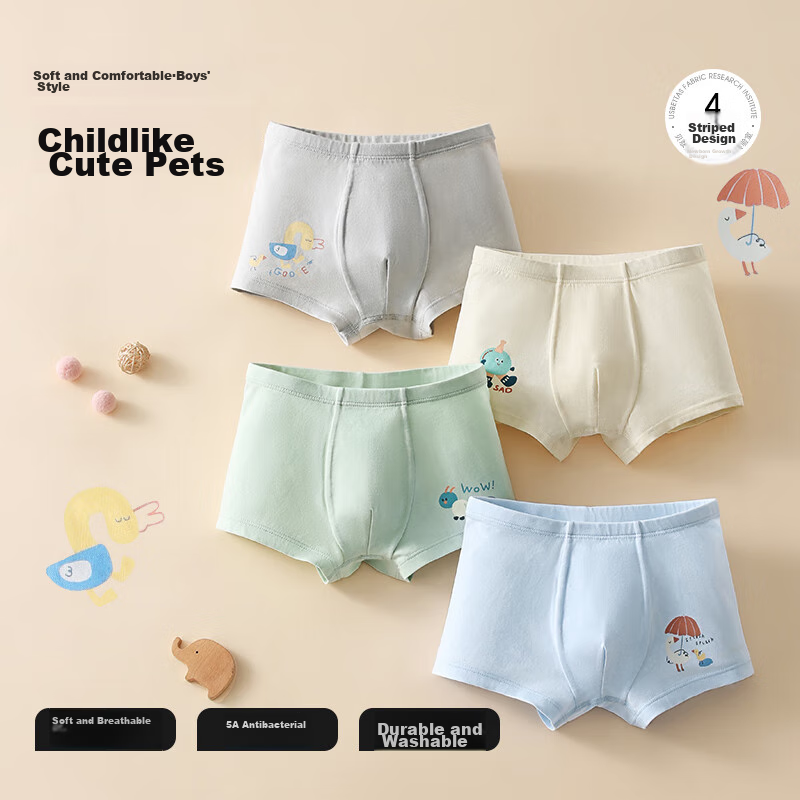 Beitaisi Boys' Underwear, Children's Boxer Briefs for Young Boys And Teenagers, Antibacterial Breathable Pure Cotton Class A No Wedgie