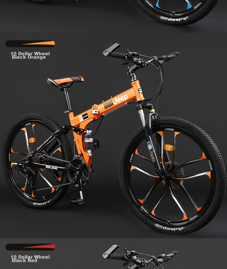 Jeep Folding Mountain Bike, 27-Speed, Dual Shock Absorption, Disc Brakes, Off-Road Gears, Single-Speed Bicycle, Zhanshen Black And Red, Three-Gear Ratio 14