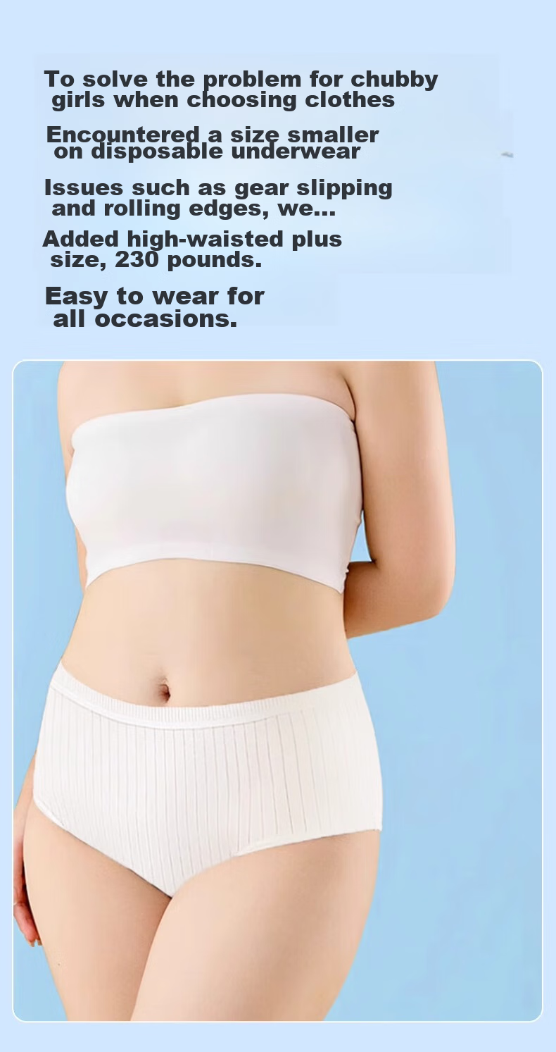 CHUYISHENG Disposable Underwear, Large Size for Women, 200 Jin, Sterilized Daily Disposable, Postpartum Antibacterial, Maternity Plus Size for 300 Ji 4