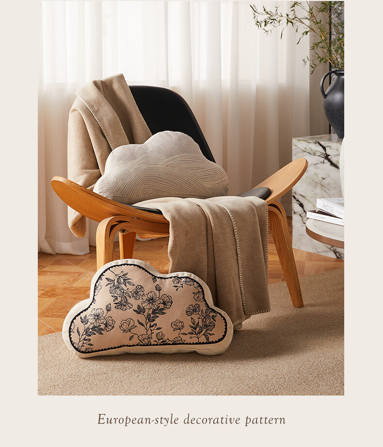 Fanyejia Dopamine Embroidered Pillow, Living Room Cushion, Bedside Backrest, Office And Car Seat Pillow, Sofa Lumbar Support with Pillow Core 10