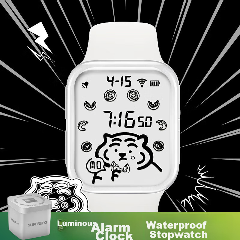 MAX-G Full-Screen Watch for Teenagers, Middle School Students, Girls And Boys, Electronic Watch with Alarm, Waterproof, Luminous, Sports Watch for Childre