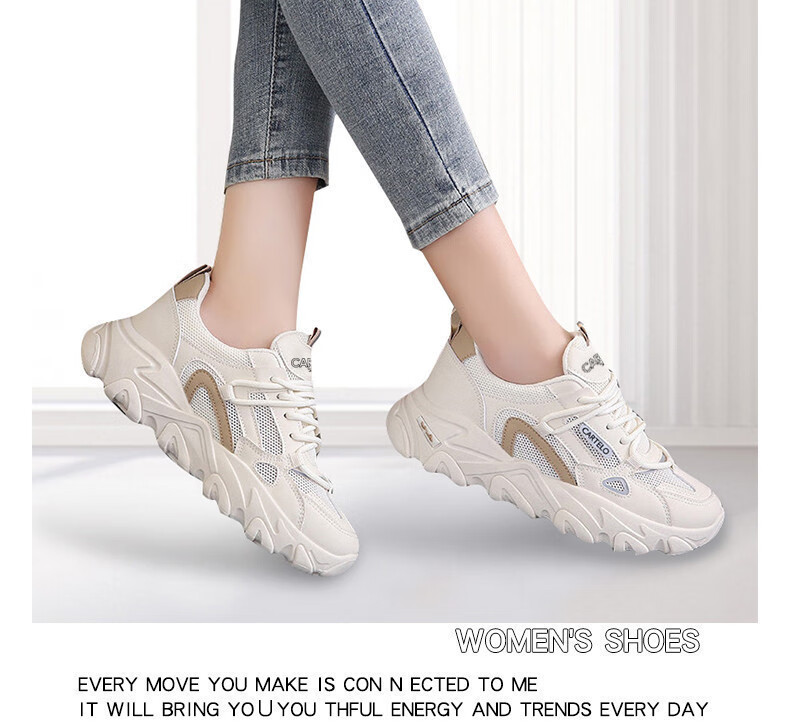 CARTELO Women's Casual Shoes, Summer Breathable Dad Shoes, Women's Sneakers, Casual Running Shoes, Women's 0858 Beige, Size 36 23