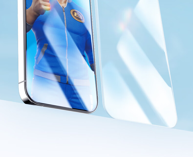 Lanxingxiansheng Transparent Tempered Glass Screen Protector for IPhone 18 Pro, Full Coverage High Definition Borderless Protective Film 8