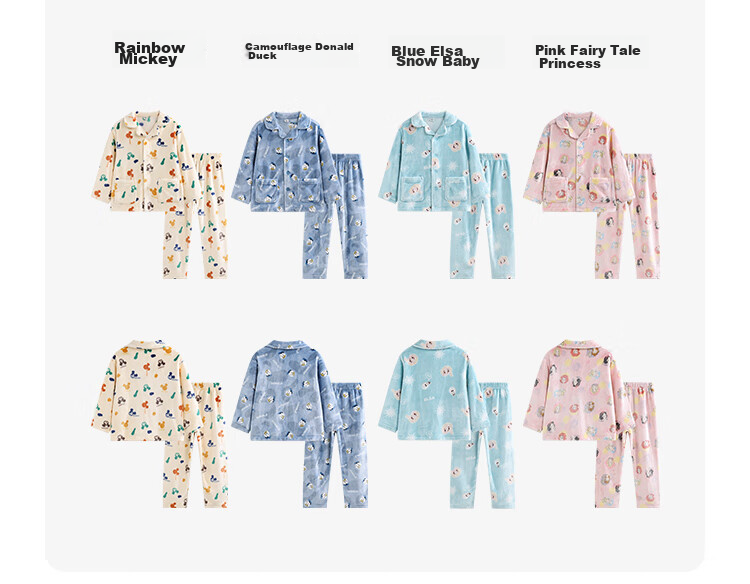 DISNEY Kids Girls' Flannel Pajama Set, Durable, Anti-Static, Homewear, Winter 2024, DB442LE04 Pink, Size 110 15