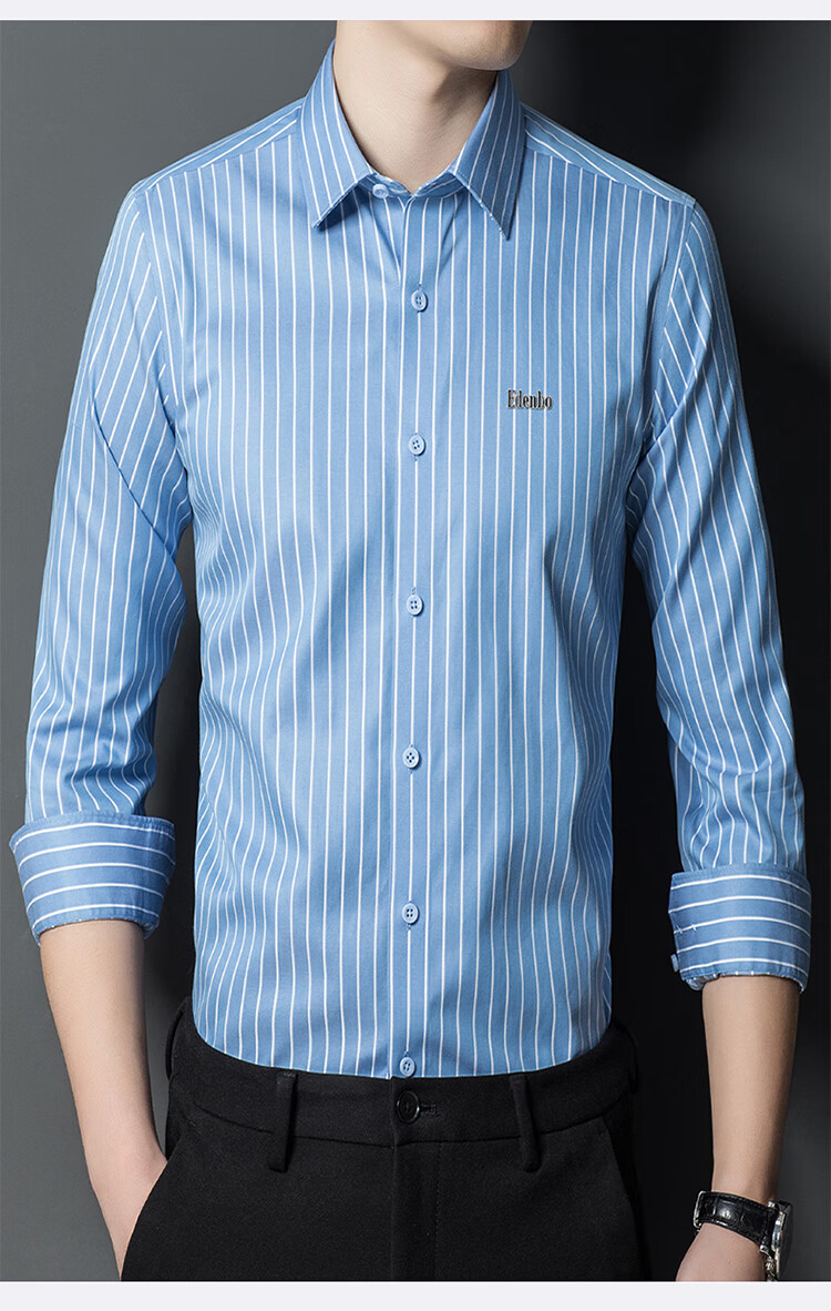 Aidengbao Edenbo Men's Long-Sleeve Shirt, Turn-Down Collar, Striped, Wrinkle-Free, Business Formal Wear, Blue Upgraded Version, Size 44 8