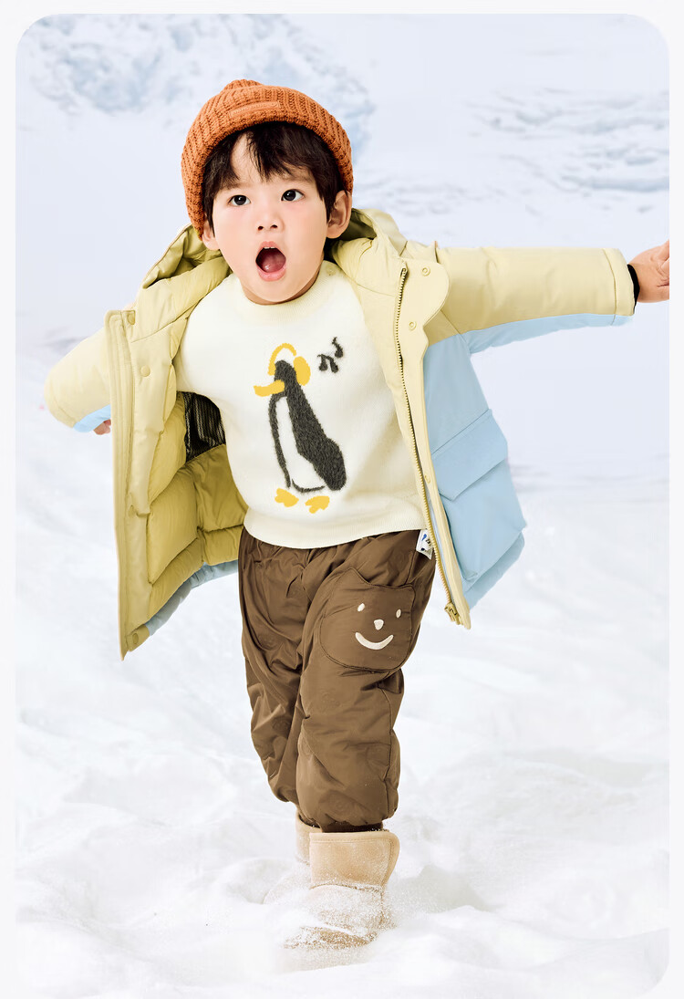 Minibala Children's Winter Warm down Jacket, Thick Baby down Coat [Triple Protection, Breathable] 25