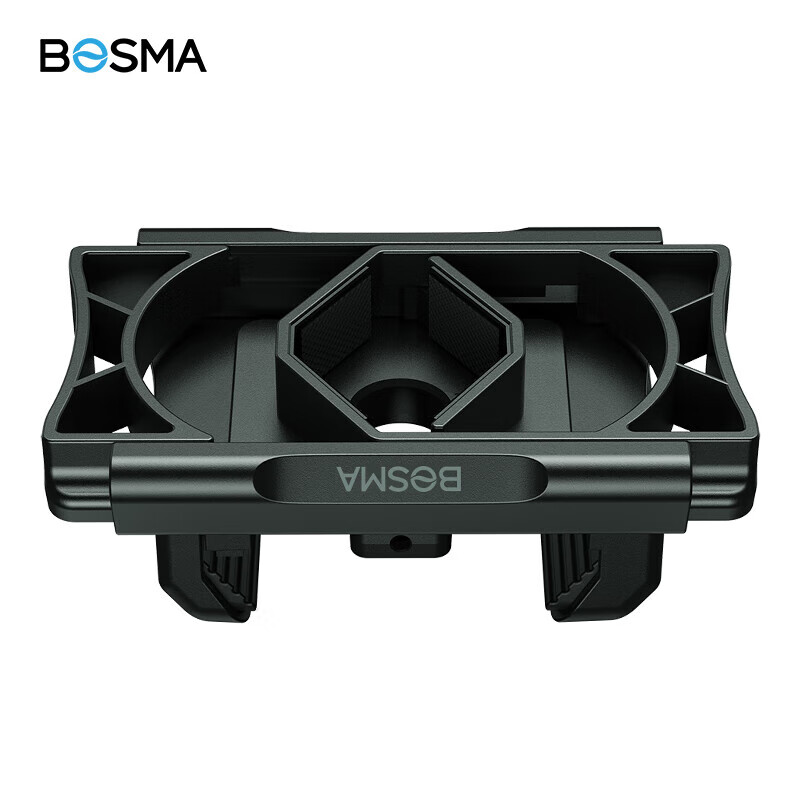 BOSMA MA6 Phone Stand, Universal Bracket for Monocular And Binocular Telescopes, Birdwatching Glasses