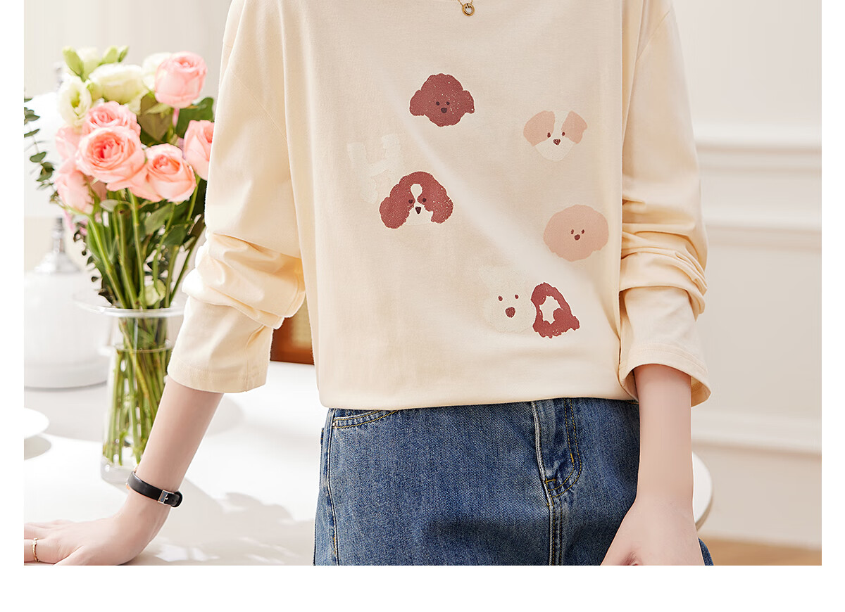 PinCai Long-Sleeve T-Shirt for Women, Classic Loose-Fit Base Layer, Stylish Niche Top for Inner Wear P12KE1855 53