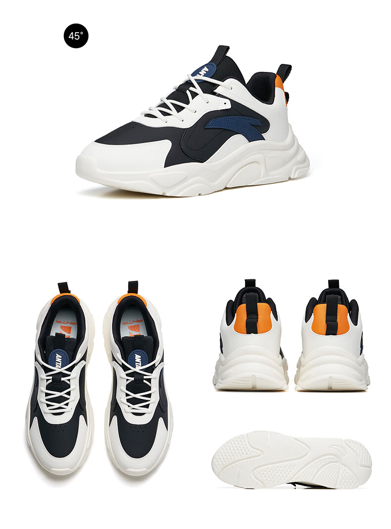 Anta Little Millennium Men's Casual Shoes Summer Mesh Breathable Thick Sole Height Increasing Commuter Dad Running Sports Shoes 54