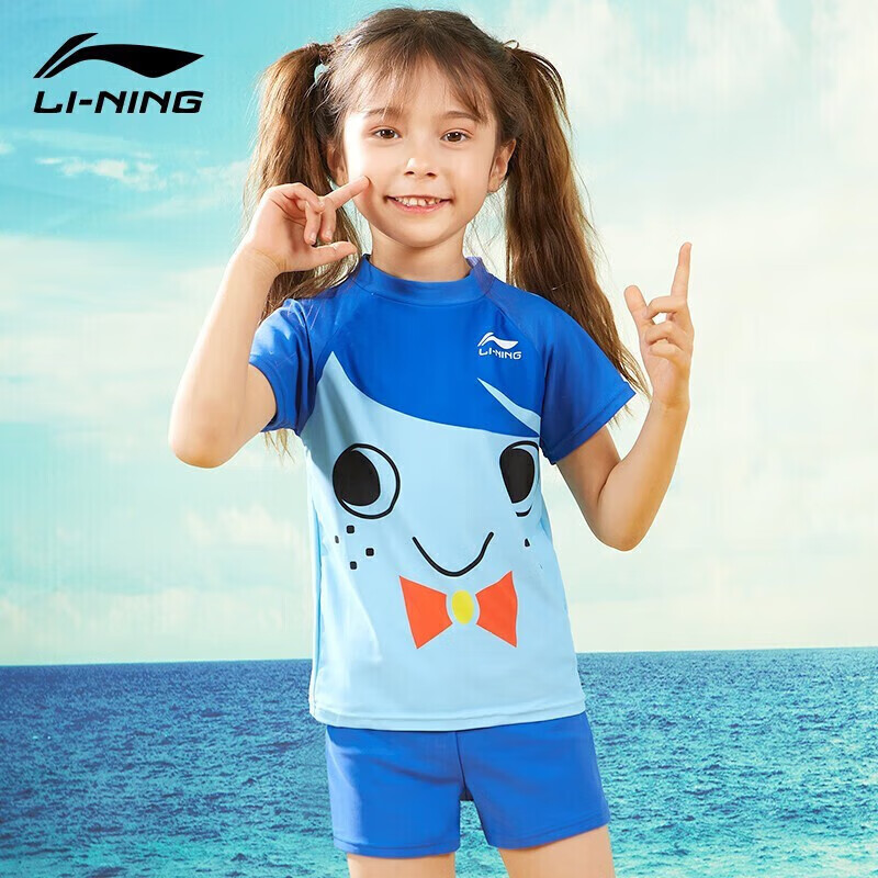 LI-NING Kids Girls Two-Piece Swimsuit Boys Two-Piece Swimwear Student Baby Diving Suit LSLM572-2 Blue 160 (140-150cm)