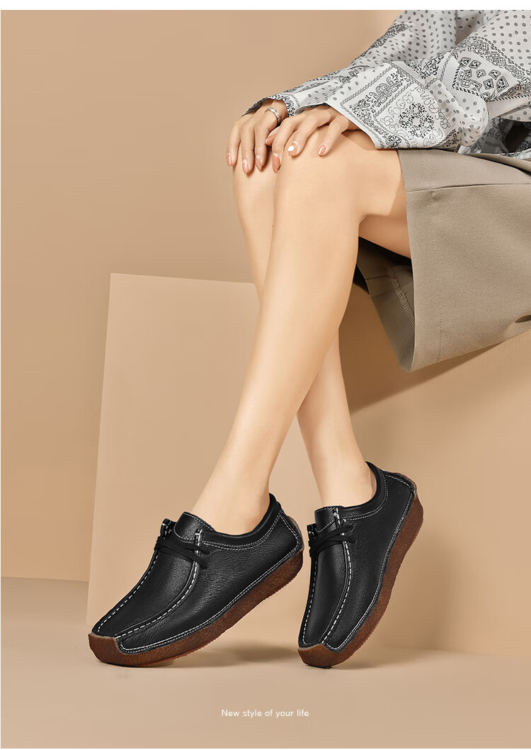 Walker Shop Aokasuo Women's Walking Shoes, Flat Leather Loafers, Comfortable Mom Casual Peas Shoes M012001 18