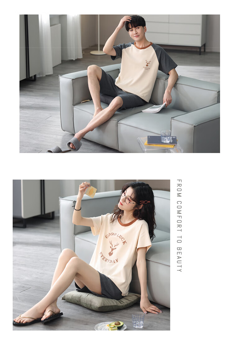 LangSha Couple's Pajamas for Men, Summer Thin Pure Cotton Wearable Short-Sleeve Korean-Style Home Wear Set, Deer Pattern Male Style, Size L 12